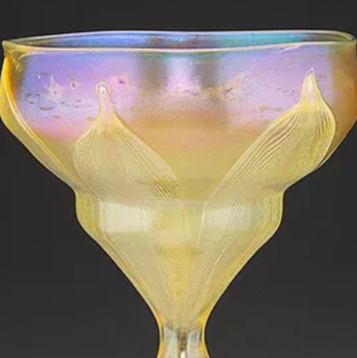 Tiffany Studios Early Floriform Vase, circa 1900