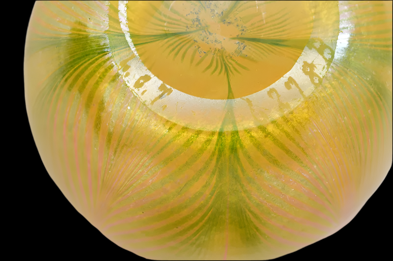 Tiffany Studios "Pulled Feather" Vase