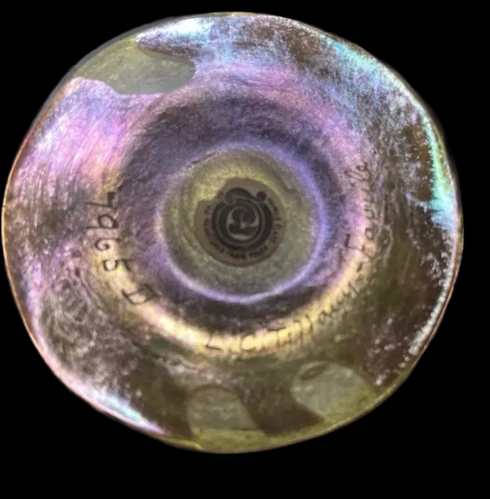 Tiffany Studios Floriform Vase